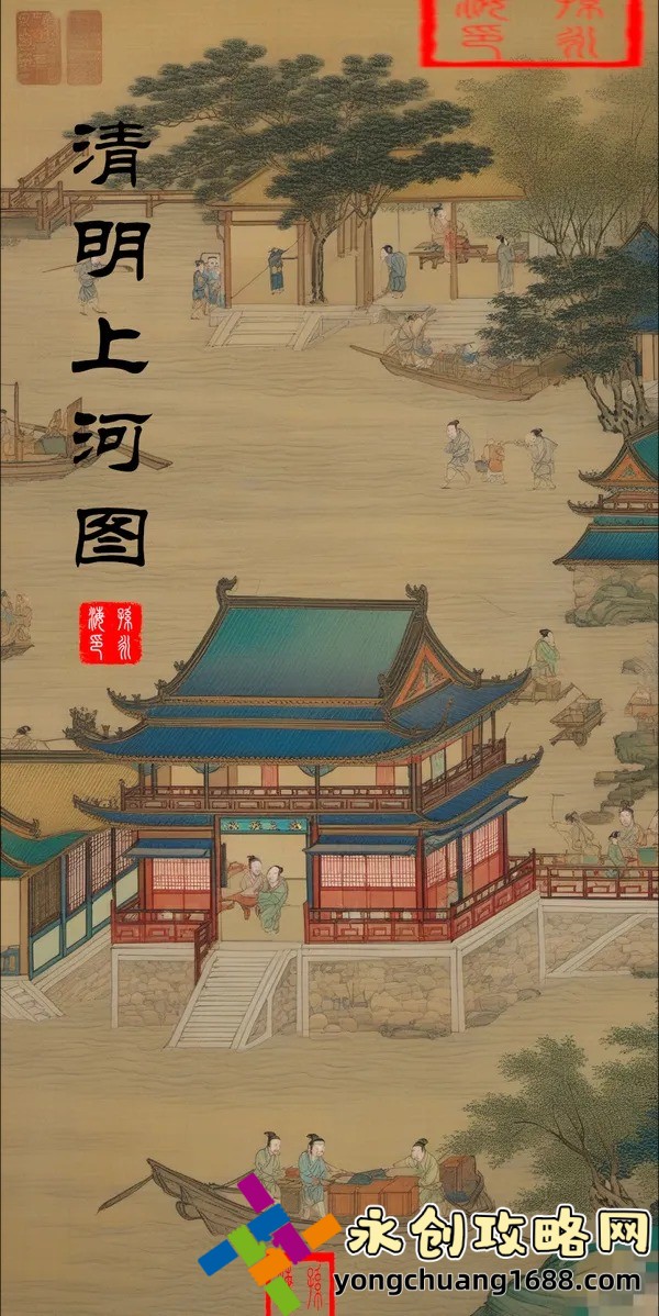 满天星高压监狱2美版免费观看：揭秘如何合法安全获取高清资源！
