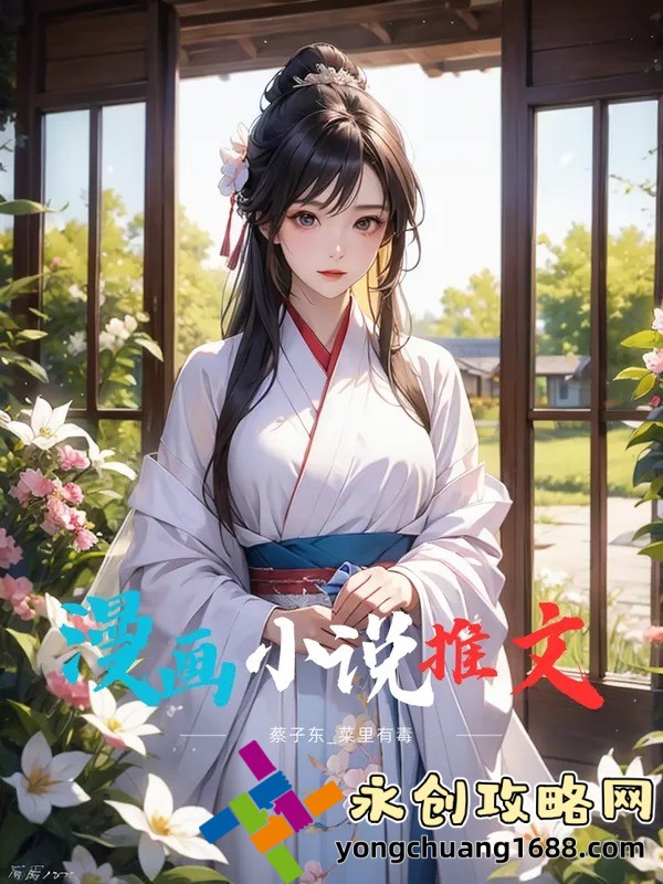 中翻译英：如何快速掌握中英互译的技巧？