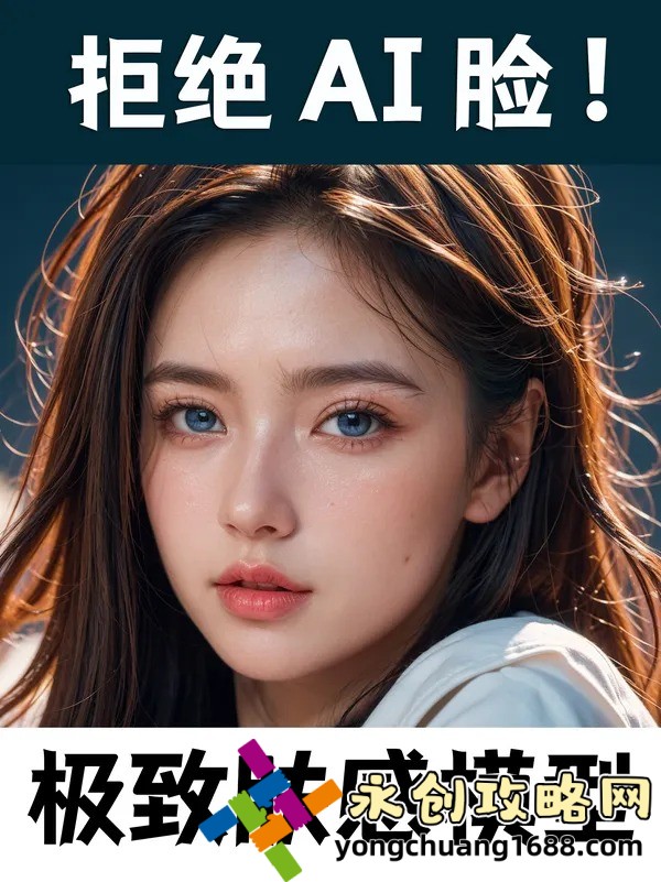 妊娠学院2.5：孕期新知识，助力妈妈更自信