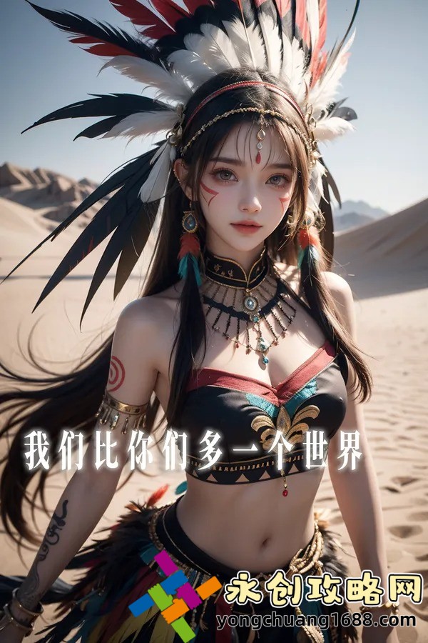 《床戏替身(NP)》h：这部电影的情感冲击为何让观众深陷其中？
