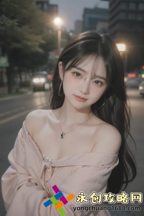 女生到达巅峰时的视频是什么？揭开女性自我成长的秘密！
