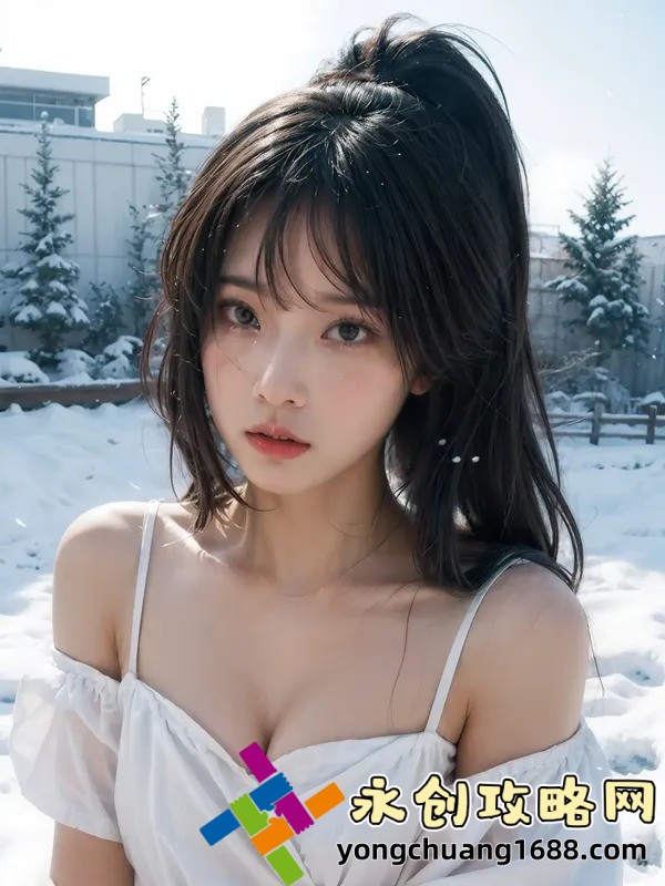 17岁闺女与父母同睡，专家解读青少年独立性与心理关怀