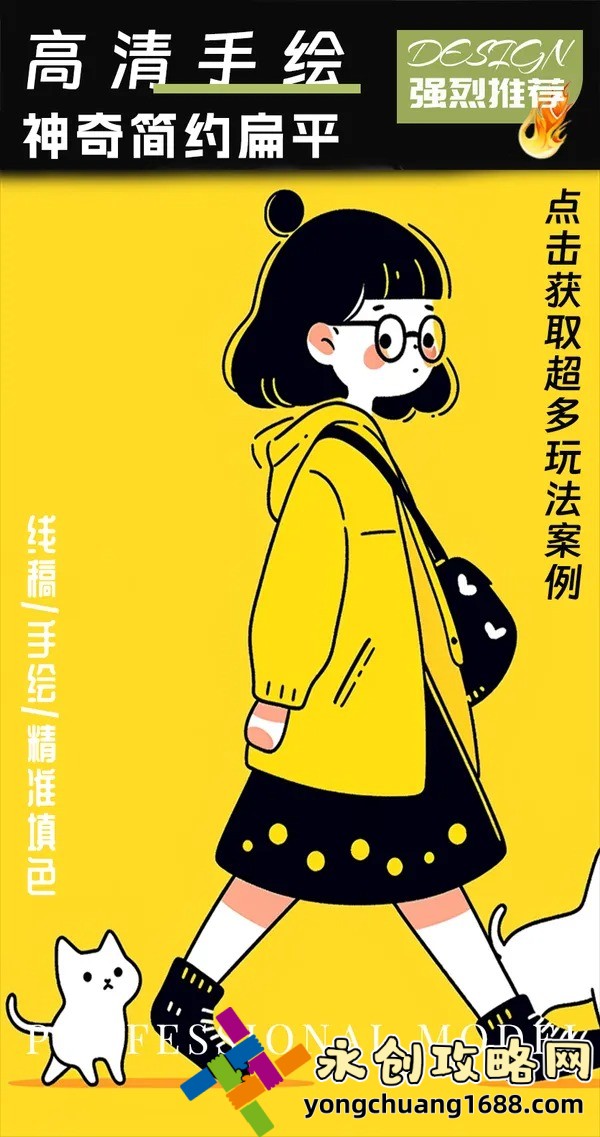 球探足球比分旧版本优势：资深球迷必备，轻松掌握每一场比赛