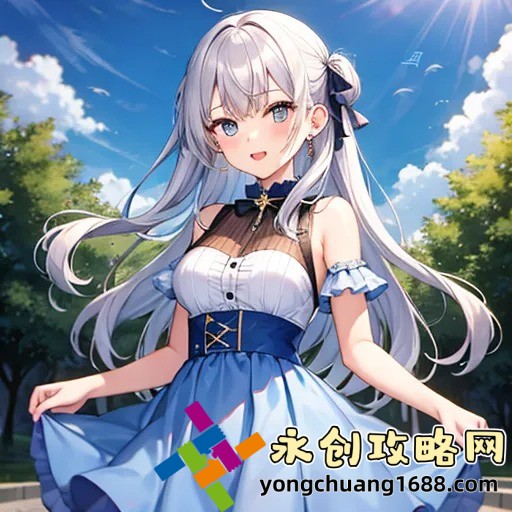 地奈德乳膏：治疗皮肤问题的神器，你值得拥有！