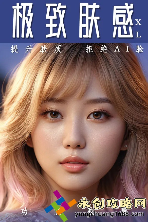 暮光之城4破晓上：你需要知道的所有剧透与精彩看点