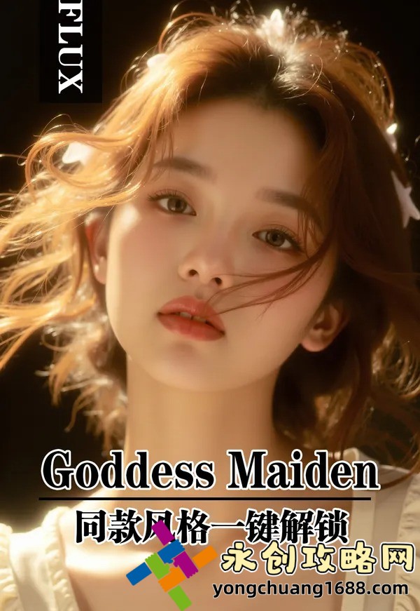 CSGO暴躁少女免费看！揭秘游戏中的情绪管理与技巧提升