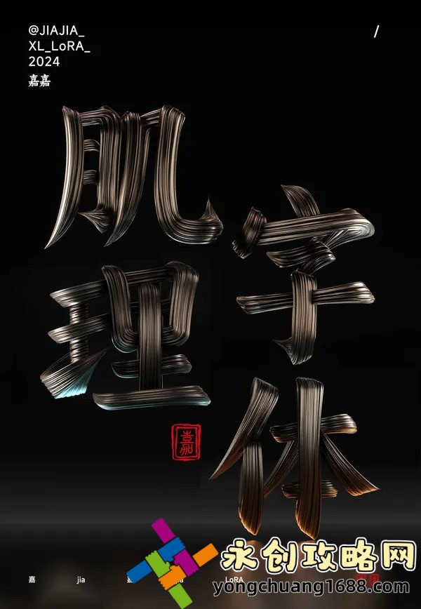 蚂蚁庄园今天正确答案是：最新一题答案来啦，点击查找正确答案！