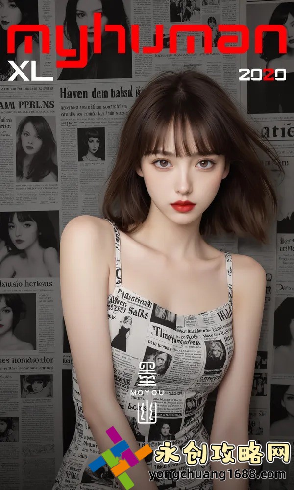 揭秘“yuelun”背后的惊人真相：你不知道的优化秘籍！