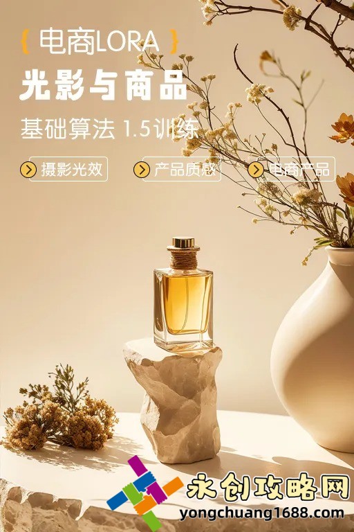 三年片在线观看免费第一集：免费畅享精彩剧集，赶快来看！