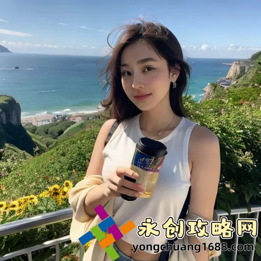 一起嗟嗟嗟视频在线观看：如何在线享受这部感人影片？