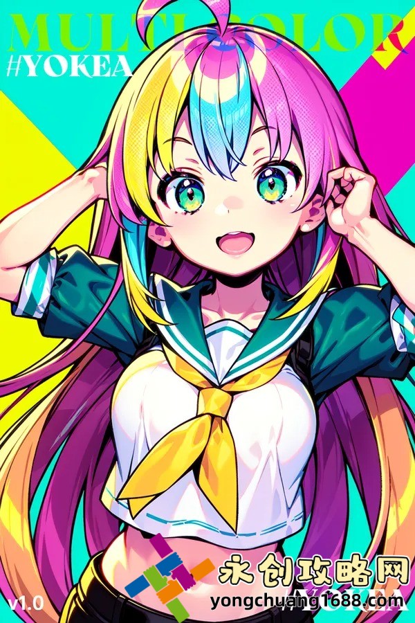 如何通过香香漫画体验全新的视觉盛宴？解锁漫画阅读新方式！
