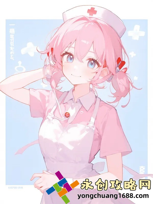 【魔法少女爱】揭秘：如何成为真正的魔法少女？