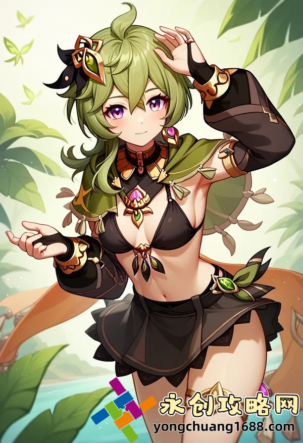 交替轮换4：现代管理策略的创新应用！