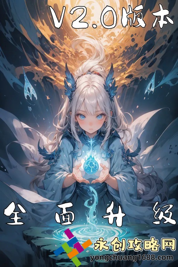 啊灬啊灬啊灬快灬高潮了怎么办？这时该怎么缓解？