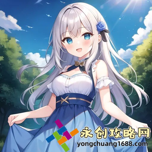 蛙漫2(台版)：台版蛙漫第二季带你重新体验这部神奇的漫画！