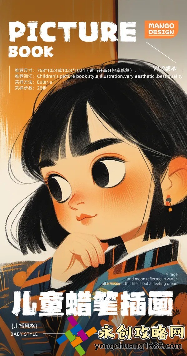 姜逸磊：姜逸磊的最新作品与创作灵感，如何影响现代文化潮流？