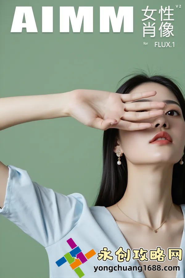 揭秘《周莹躲进被子里70集》：背后隐藏的惊人真相与深度解析