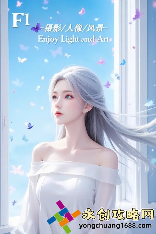 y31成色好的终极指南：如何让你的设备焕然一新！