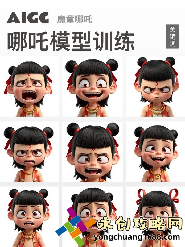 揭秘www.192.168.0.1：你不知道的网络安全与路由器设置全攻略