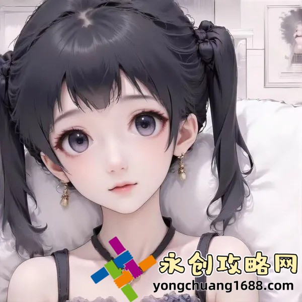 【独家揭秘】韩国电影 表妹背后的惊人真相，你绝对不能错过！