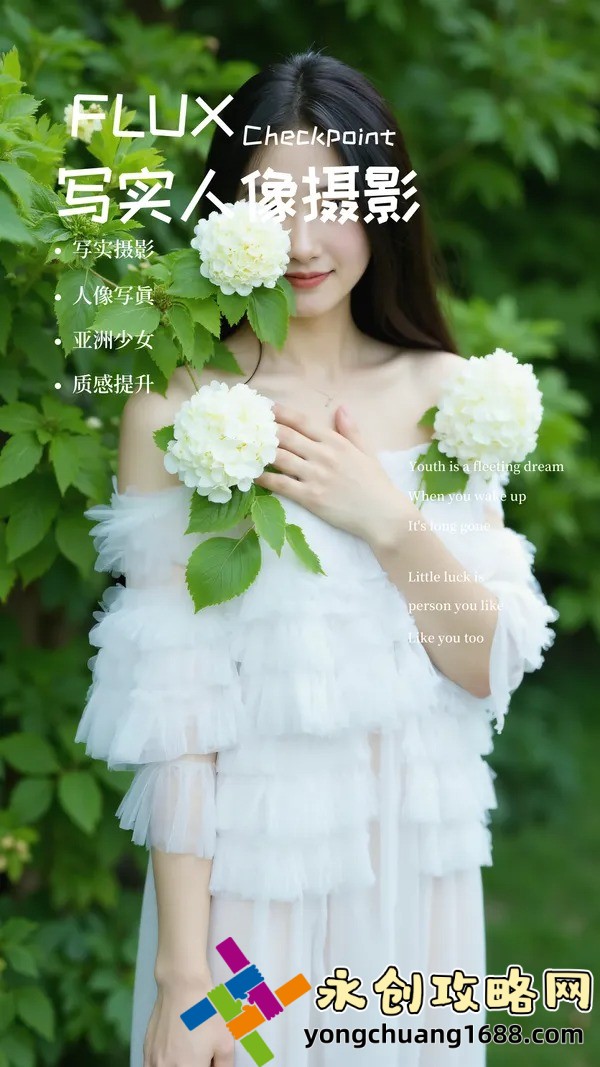 水果忍者小游戏，这些隐藏的关卡你绝对没玩过！