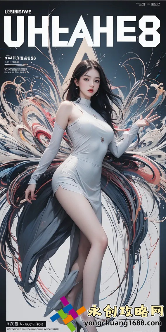  尾巴漫画入口页免费弹窗：揭秘网络漫画的最新趋势与热门话题