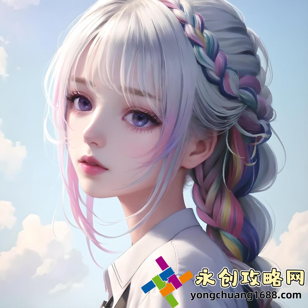 【揭秘YSL蜜桃色333】如何用这支口红打造完美妆容？