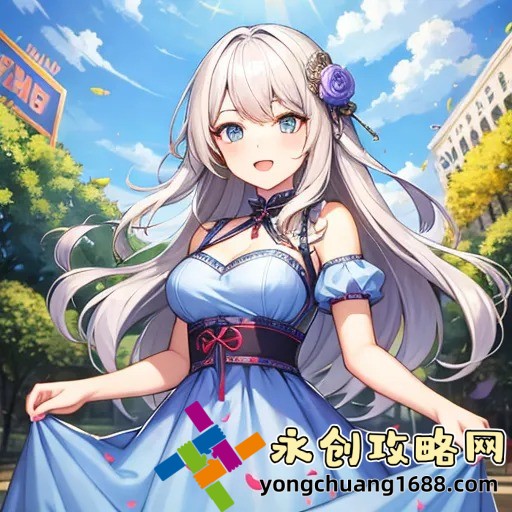 I电影制作厂：探索如何通过这家电影制作厂打造大片级作品！