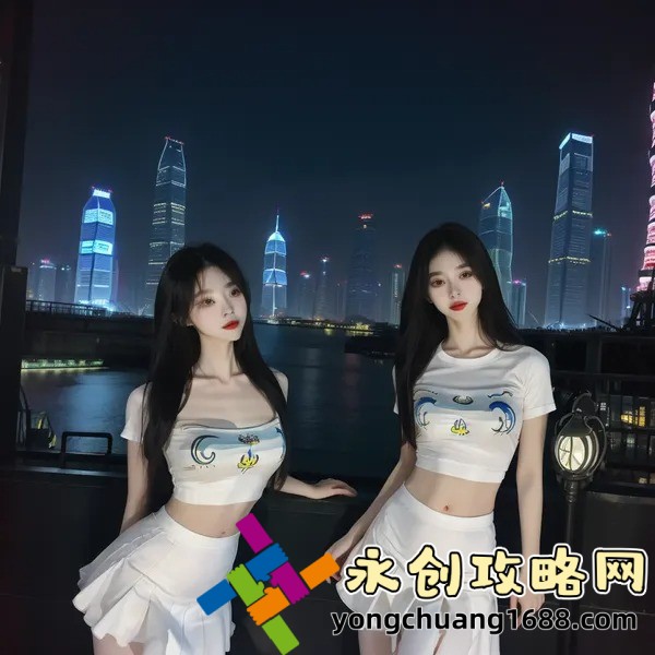 朋友的妻子：如何应对复杂的情感关系与伦理挑战？