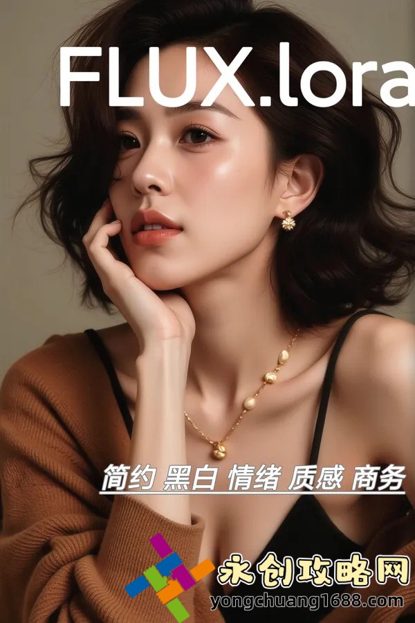 【揭秘】国精品产品推荐：你不知道的爆款清单，错过等于损失一个亿！