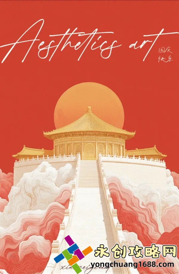 郑州限号最新政策：今天你的车能上路吗？
