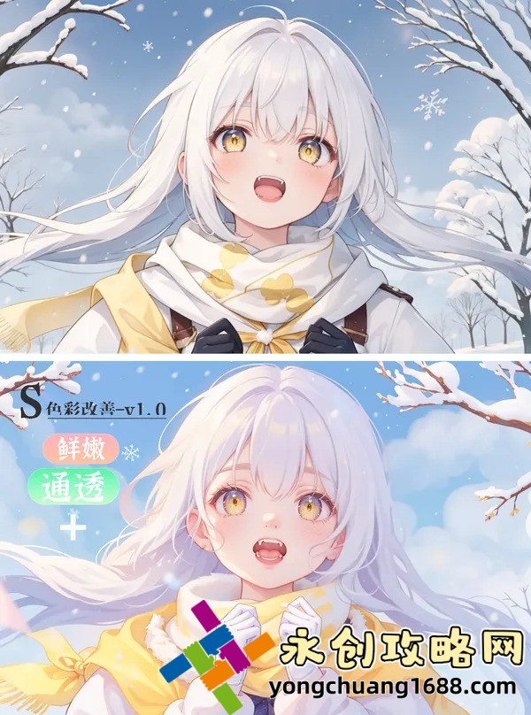 泪眼煞星：泪眼煞星的背后，是谁让她成为独一无二的存在？