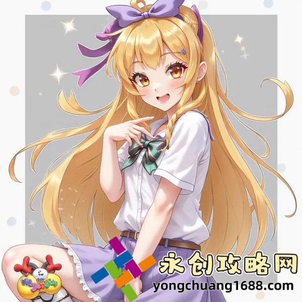 揭开嫩小槡的神秘面纱——BB系列的奇妙魅力
