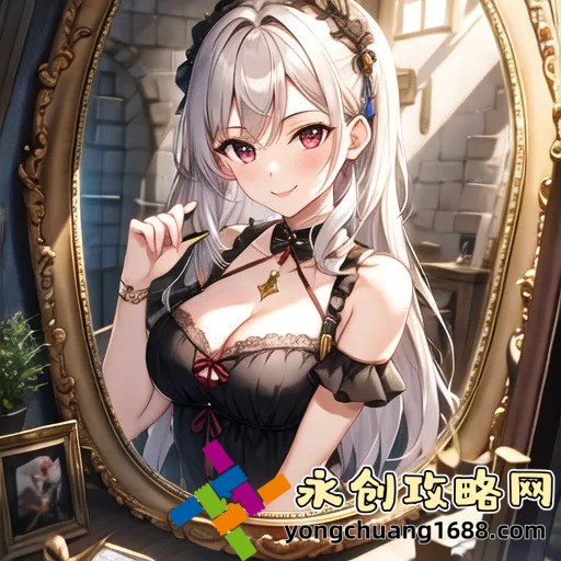 高大女人：如何自信展现身高优势？
