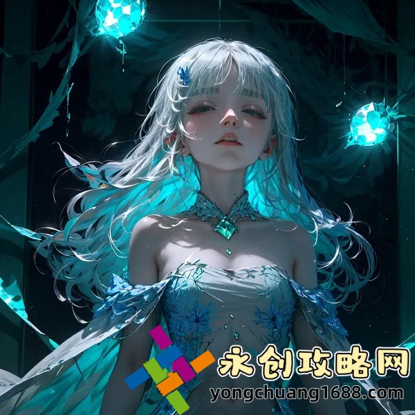 春雨直播全婐APP免费：如何使用春雨直播全婐版免费观看精彩内容？