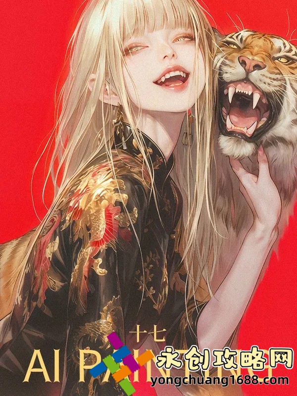 百香果是热性还是凉性？了解它的食性与健康益处！
