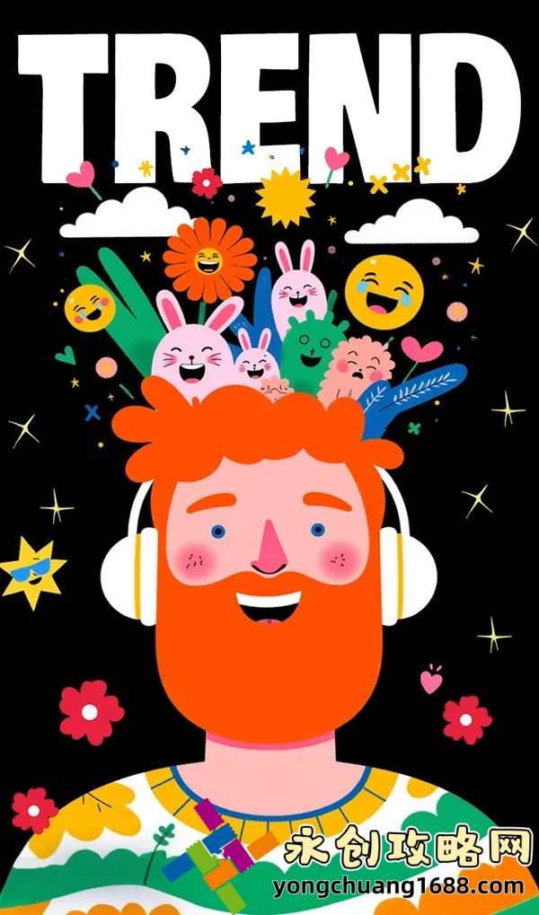 爱情转移歌词：这首歌的歌词究竟传达了怎样的情感？