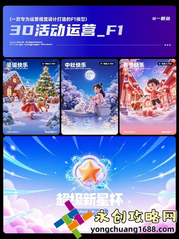 《厨房春潮吃奶欲都囚徒：探索隐秘的欲望与束缚》