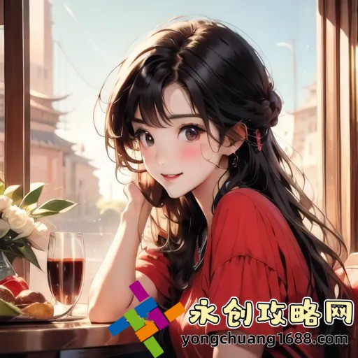 老周和三个媳妇的说说——老周和三个媳妇的故事是什么？这段关系到底怎样？