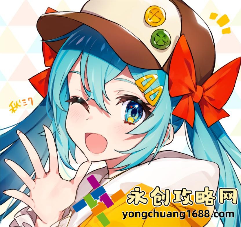 揭秘ACCA少女网课视频：如何高效备考，轻松通过考试！