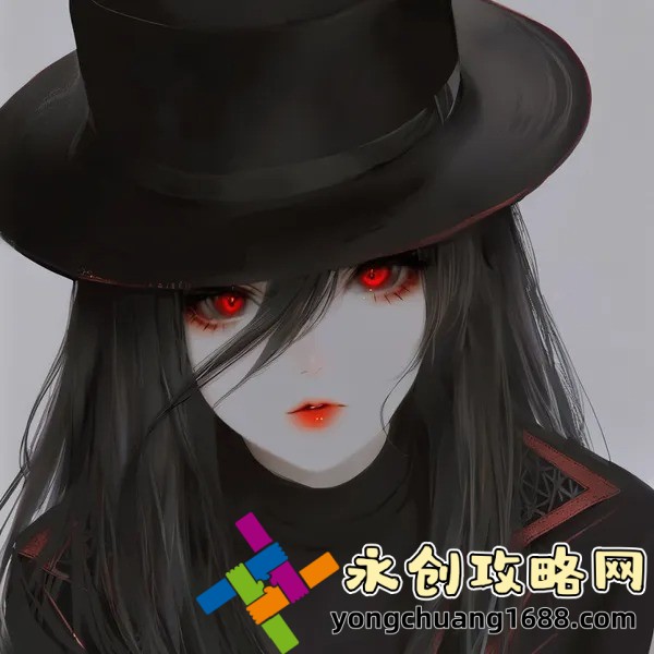  乖女好紧H侯府荡女陆明月：一段禁锢在历史中的隐秘情缘
