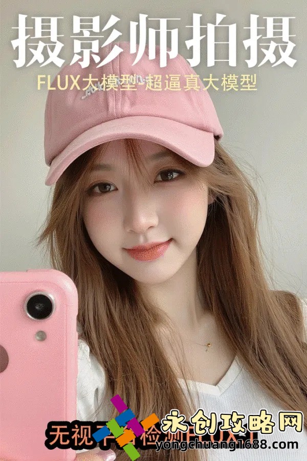打烊后仅剩两人沙发：深夜咖啡馆的隐秘故事