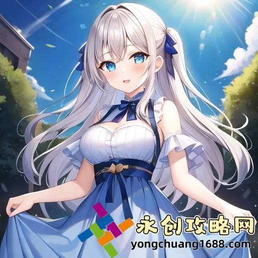 如何通过《获得超级胬肉系统小说第二部》解锁你的潜能？