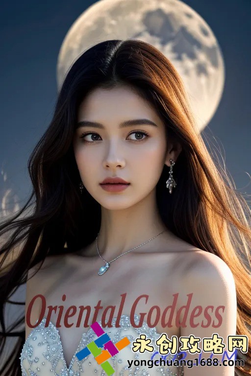 燕尔(古言1V1)：为什么这部古言小说深受读者喜爱？探寻其中的魅力！