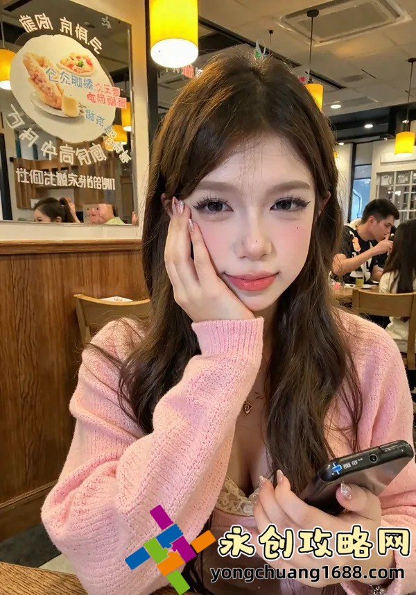 蜜桃视频靠谱吗？如何才能安全使用蜜桃视频？