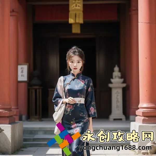 秘书高干的职场生存指南：从入门到精通的终极秘籍