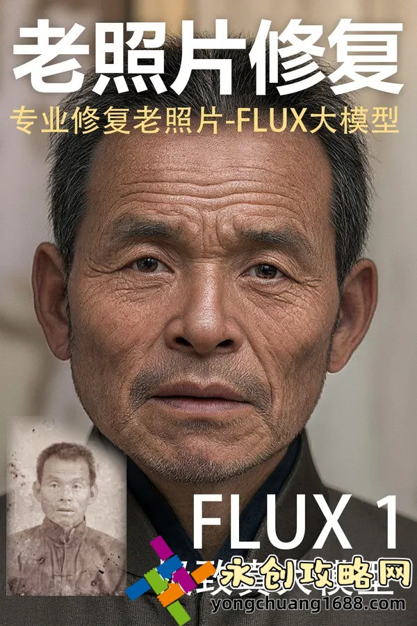 日本一码二码三码区别全解析：小众爱好者的必看指南