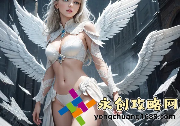 亿的女人：如何成为“99亿的女人”？这部电影带你探讨财富与爱情的交织！