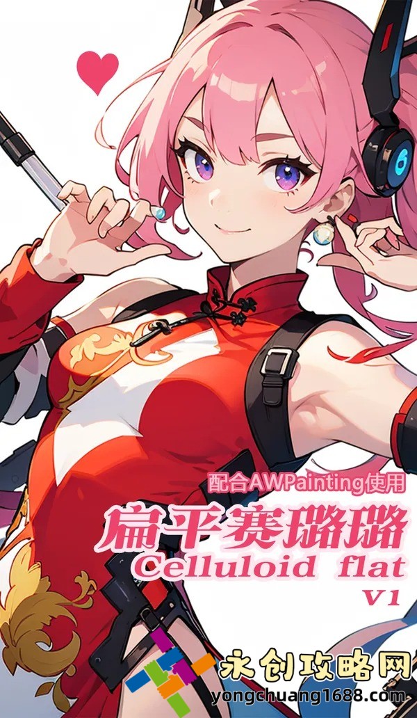 被强(H)：这背后涉及的心理与法律问题，如何保护自己？