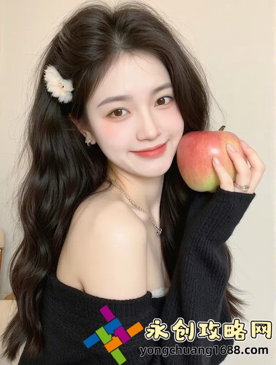 破折号怎么打？轻松掌握各种标点符号的使用方法